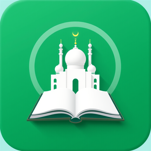 Falah app icon